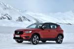 Volvo XC40 D4 R-Design 2017 года (WW)